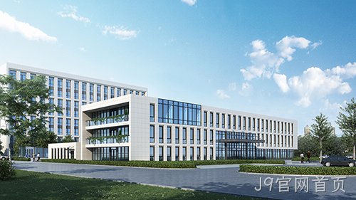 集成建筑 | J9官网首页总部基地 2#工程材料研究中心项目