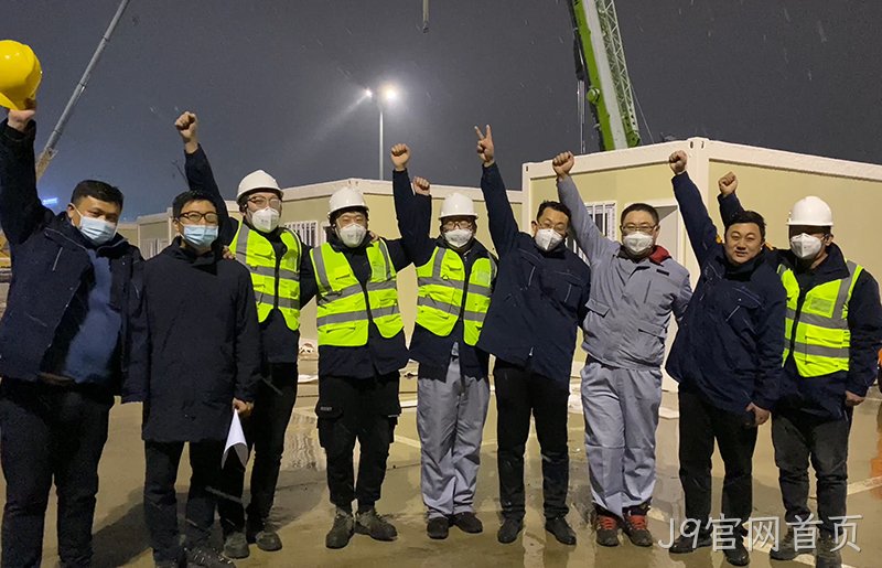 雷火精神，J9官网首页速度